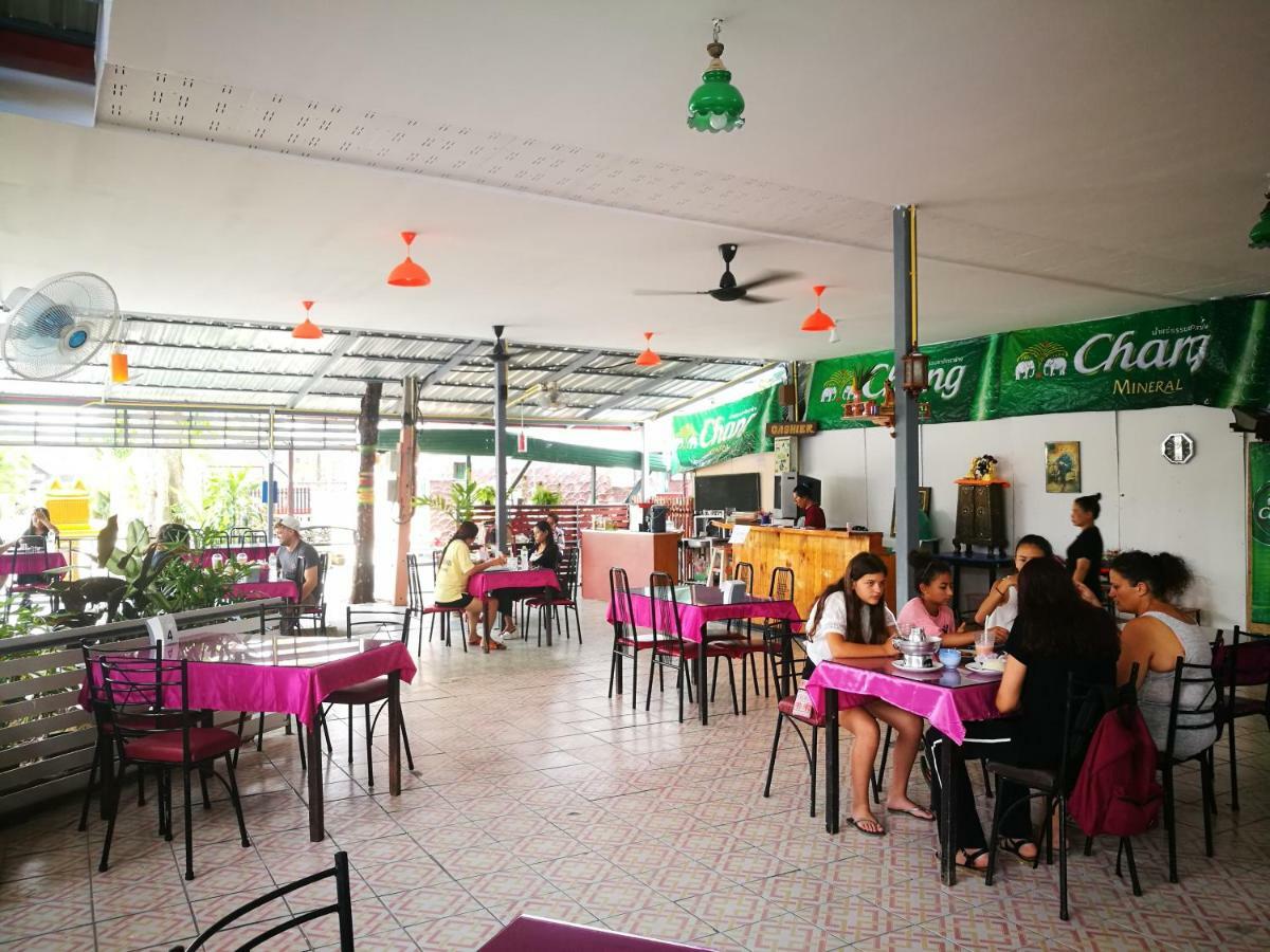 Appartamento Smiley Frog Kanchanaburi Esterno foto